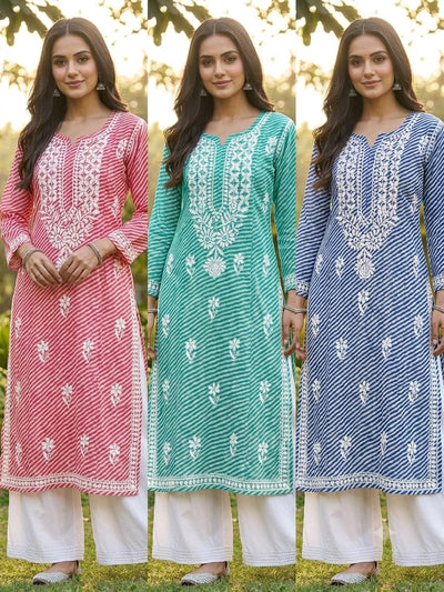 MUL PRINTED