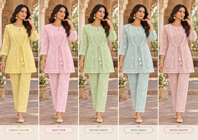 CORD SETS